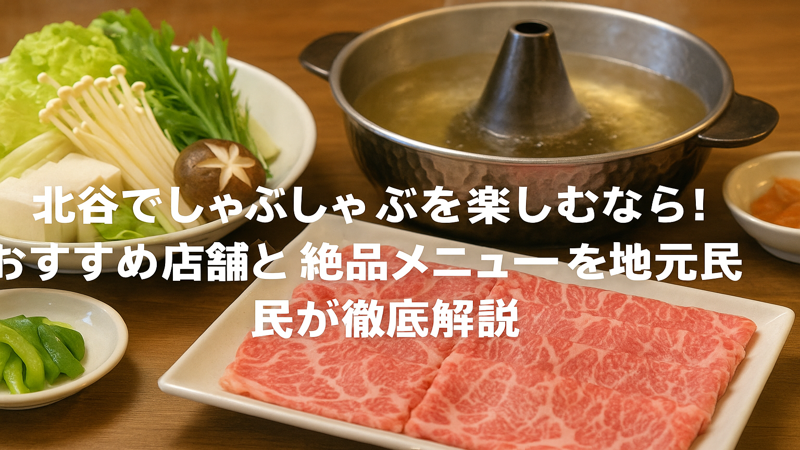 contents_id_1435_20250731055448_eyecatch