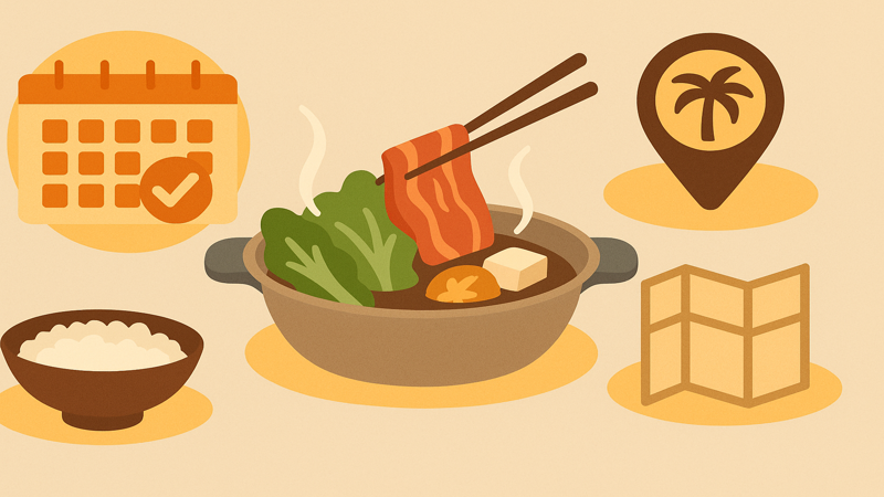 4.北谷でしゃぶしゃぶを楽しむための実践ガイド