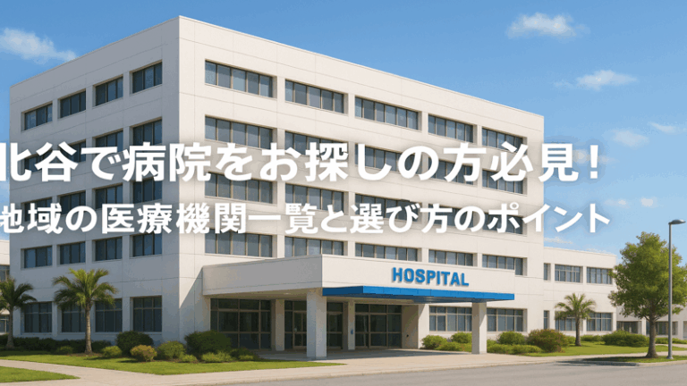 contents_id_1437_20250802182347_eyecatch