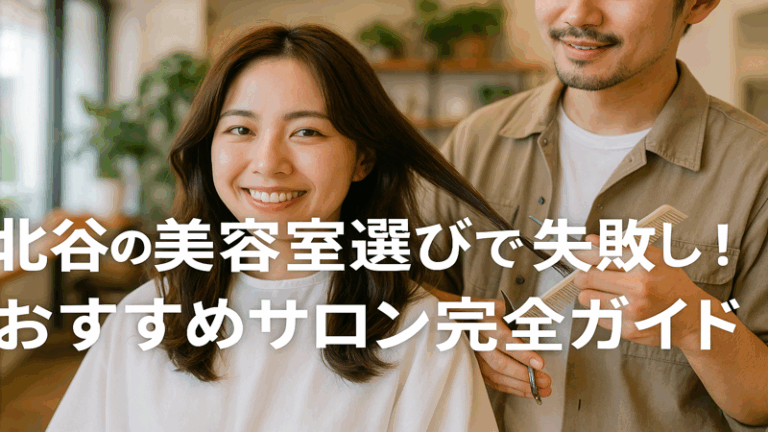 contents_id_1444_20250731092219_eyecatch