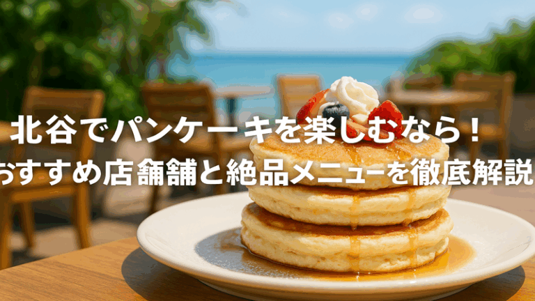 contents_id_1445_20250731093833_eyecatch