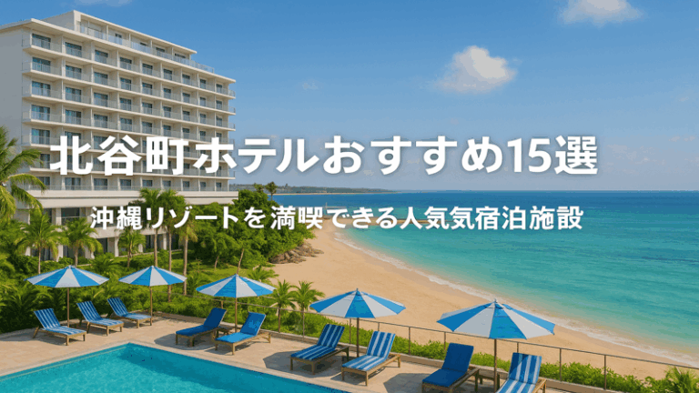 contents_id_1448_20250731103220_eyecatch