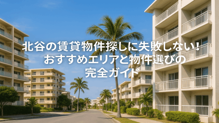 contents_id_1449_20250731104808_eyecatch