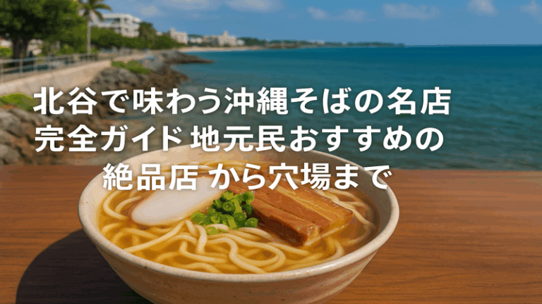 contents_id_1451_20250731113048_eyecatch