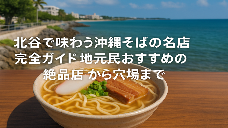 contents_id_1451_20250731113048_eyecatch