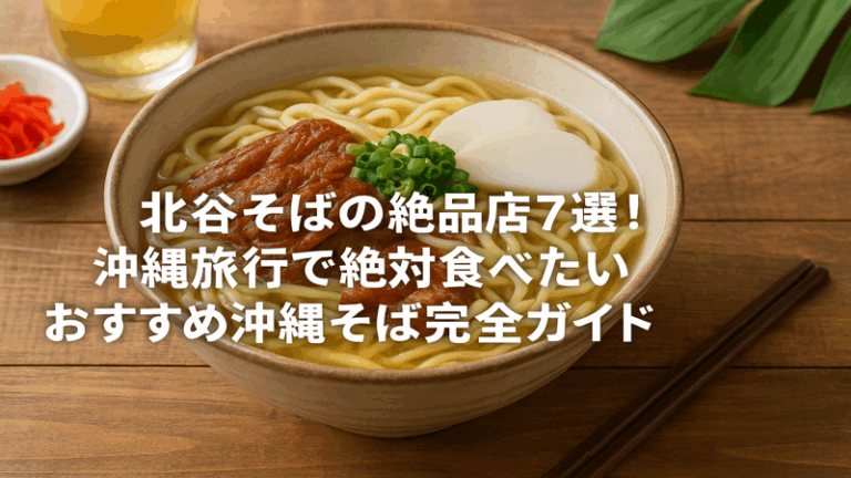 contents_id_1452_20250731114531_eyecatch