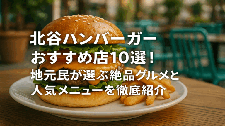 contents_id_1454_20250731121732_eyecatch