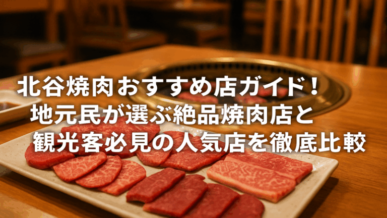 contents_id_1462_20250731141918_eyecatch