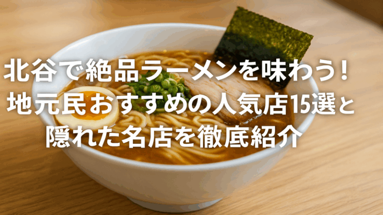 contents_id_1463_20250731143430_eyecatch