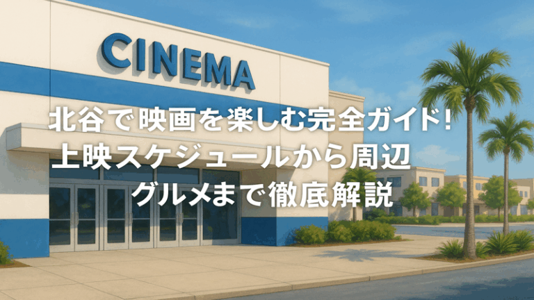 contents_id_1465_20250731150510_eyecatch