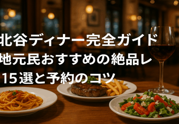 contents_id_1467_20250731154005_eyecatch