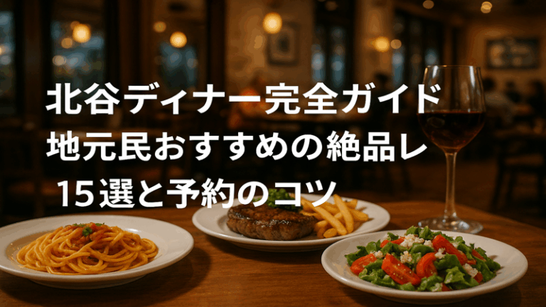 contents_id_1467_20250731154005_eyecatch