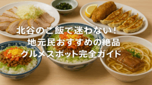 contents_id_1468_20250731155619_eyecatch