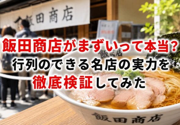 contents_id_2845_20260615200303_eyecatch