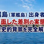 contents_id_2970_20260620120030_eyecatch