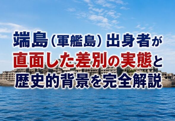 contents_id_2970_20260620120030_eyecatch