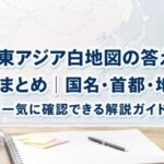 contents_id_3701_20260708024118_eyecatch