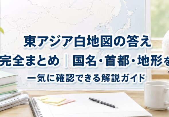 contents_id_3701_20260708024118_eyecatch