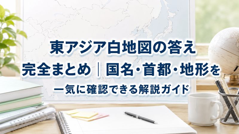 contents_id_3701_20260708024118_eyecatch