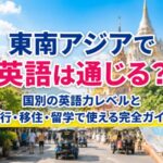 contents_id_3703_20260708025721_eyecatch