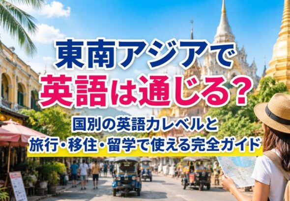 contents_id_3703_20260708025721_eyecatch