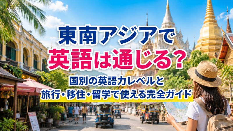 contents_id_3703_20260708025721_eyecatch