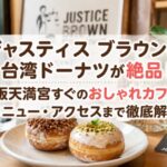 contents_id_3721_20260708134029_eyecatch