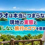contents_id_3872_20260719111135_eyecatch