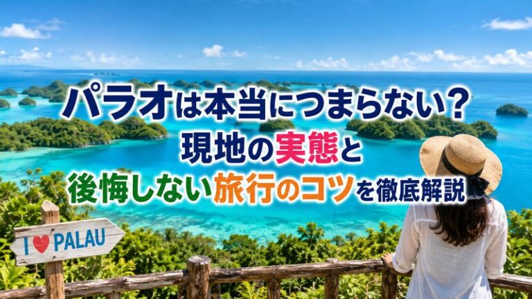contents_id_3872_20260719111135_eyecatch
