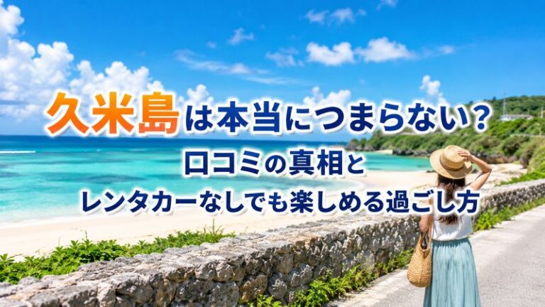 contents_id_3878_20260719121505_eyecatch