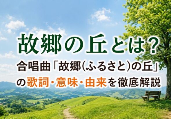 contents_id_3924_20260722013724_eyecatch