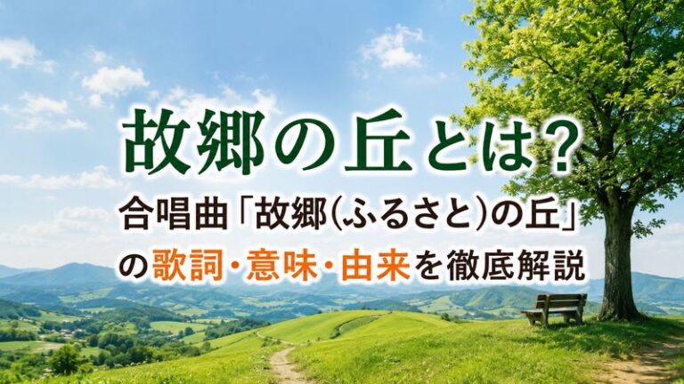 contents_id_3924_20260722013724_eyecatch