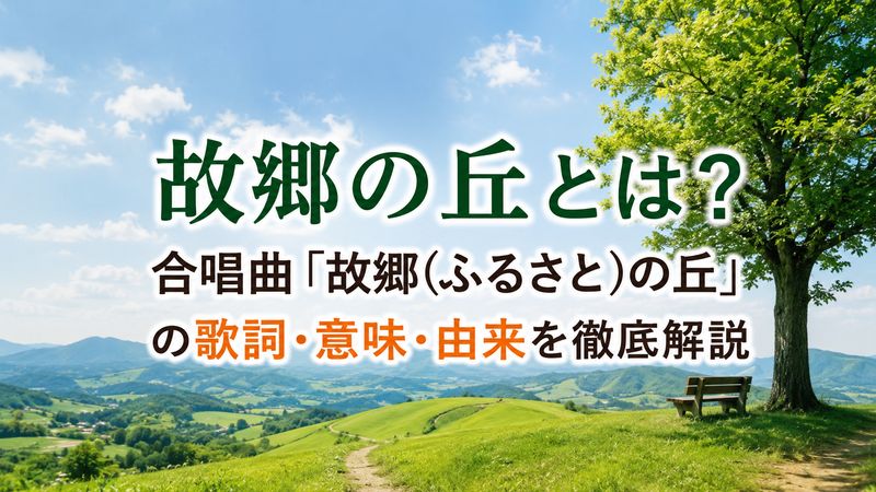 contents_id_3924_20260722013724_eyecatch
