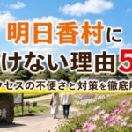 contents_id_3931_20260722025324_eyecatch