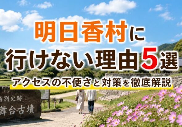 contents_id_3931_20260722025324_eyecatch