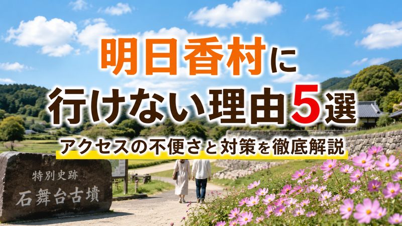 contents_id_3931_20260722025324_eyecatch